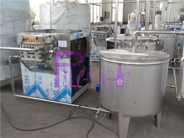 Powder Konsentrat Juice Mesin Pengolahan Listrik Didorong Untuk Sterilisasi Juice