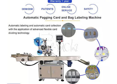 Kotak Karton Dapat Tas Pelabelan / Mesin Labeler / Peralatan / Baris / Pabrik / Sistem / Unit