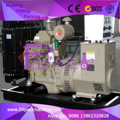 Mesin Diesel 400KW Silent Type ATS Switch Diesel Generator
