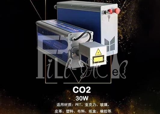 30m / Min Co2 Laser Code Printer Desain Modular Fleksibilitas Tinggi