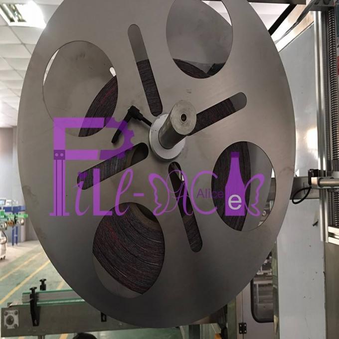 Mesin Pelabelan Botol Hewan Peliharaan 1L Aplikator Lengan Motor Panasonic 400BPM 0