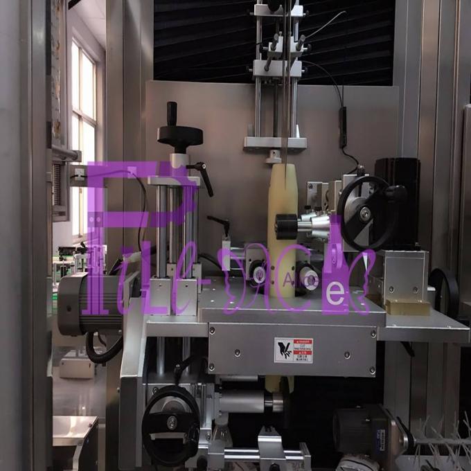 Mesin Pelabelan Botol Hewan Peliharaan 1L Aplikator Lengan Motor Panasonic 400BPM 2