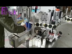 Mesin Pelabelan Stiker Perekat Dua Sisi Botol Persegi