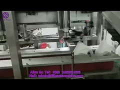 1949 O51 Deterjen cuci Otomatis capper pelacakan kepala ganda-1