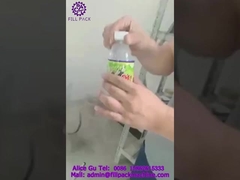 1955 P29 2000BPH Label Penyusutan Elektrotermik Penyusutan Sleeve Heat Tunnel