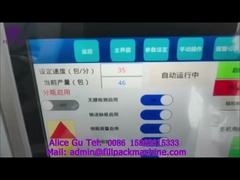 1999 P15 Mesin Pengemasan Botol PLC Otomatis, Mesin Pembentuk Karton 380V 50/60 HZ