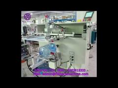 2086 I14 Semi-Automatic 1200 Series 5-Gallon Drum Screen Printing Machine