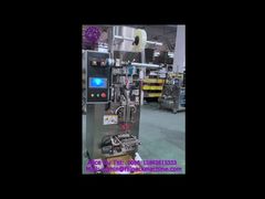 2103 J111 Granule Back-Seal Packaging Machine (Mesin pengemasan segel belakang granul)