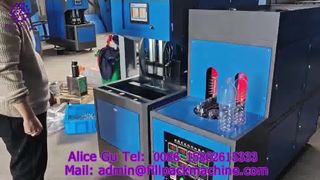 2125 K5 Pakistan Mesin Cetakan Tiup Rongga Kembar Semi-Otomatis