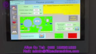 2206 J35 Mesin Pembilasan, Pengisian, dan Pembungkus Isobarik Three-in-One untuk Botol Plastik, 32-32-10