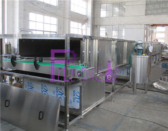 Listrik Sterilizer Botol Packing Machine System, Mesin Plastik Belt Daur Ulang Sistem Tank