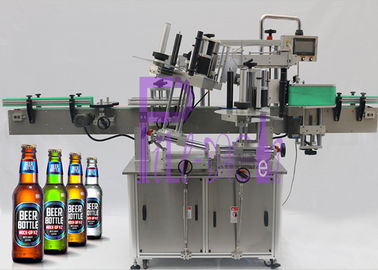 Double Sided Sticker Labeling Machine Untuk Akurasi Botol Glass Beer +/- 1mm