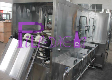 Auto Aseptic Filling Machine Air