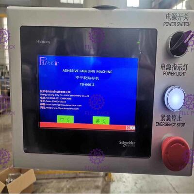 Sepenuhnya otomatis Stainless Steel 304 Flat Bottle Labeling Machine Dengan 2 Side Adhesive