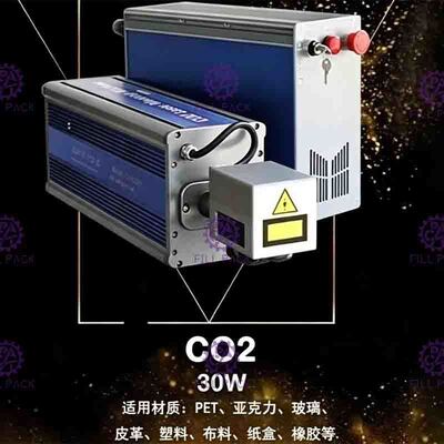 30m / Min Co2 Laser Code Printer Desain Modular Fleksibilitas Tinggi