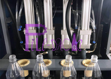Mesin Blowing Botol Semi Otomatis 4 Rongga Untuk Memproses Botol Tahan Panas