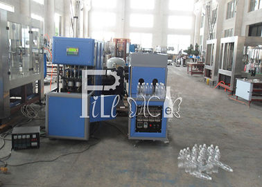 Minuman Murni / Minum / Minum Air Minum Pukulan Produksi / Mesin Penghasil / Peralatan / Lini / Pabrik / Sistem