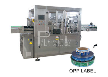 OPP Hot Melt Glue PET / Mesin Pelabelan Botol Air Plastik / Peralatan / Line / Pabrik / Sistem / Unit