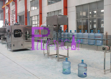 Ember / Barel / Peralatan Produksi Air Botol Galon / Pabrik / Mesin / Sistem / Jalur