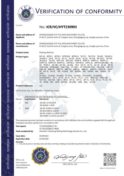 Cina Zhangjiagang City FILL-PACK Machinery Co., Ltd Sertifikasi